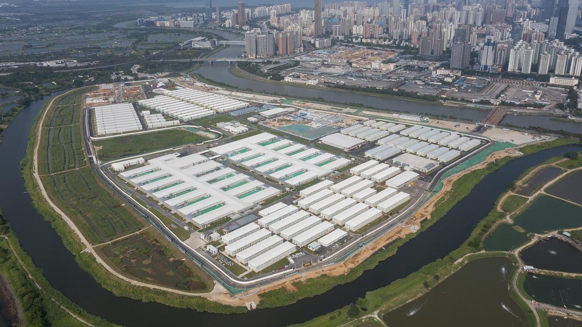 政府重申「逆隔離」安排仍在商討中。圖為消息指用作「逆隔離」試點的落馬洲社區隔離設施。(資料圖片)