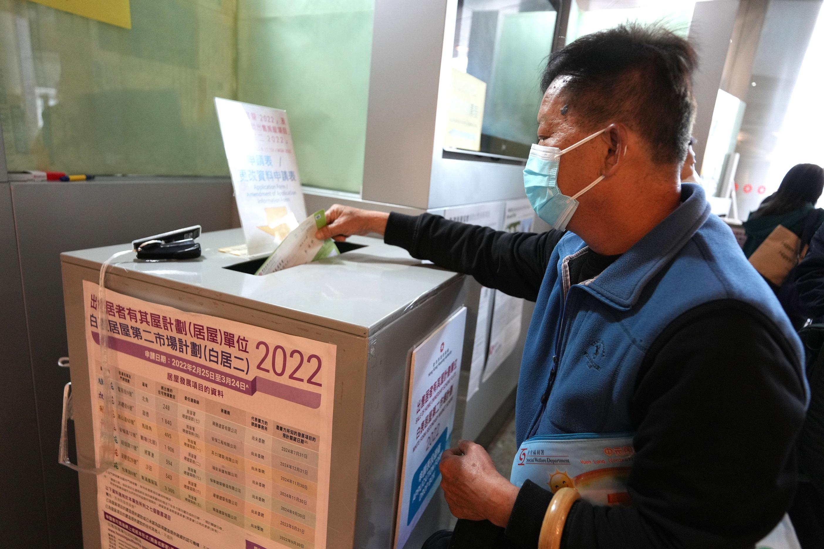 樓市成交少 增值自強免淘汰