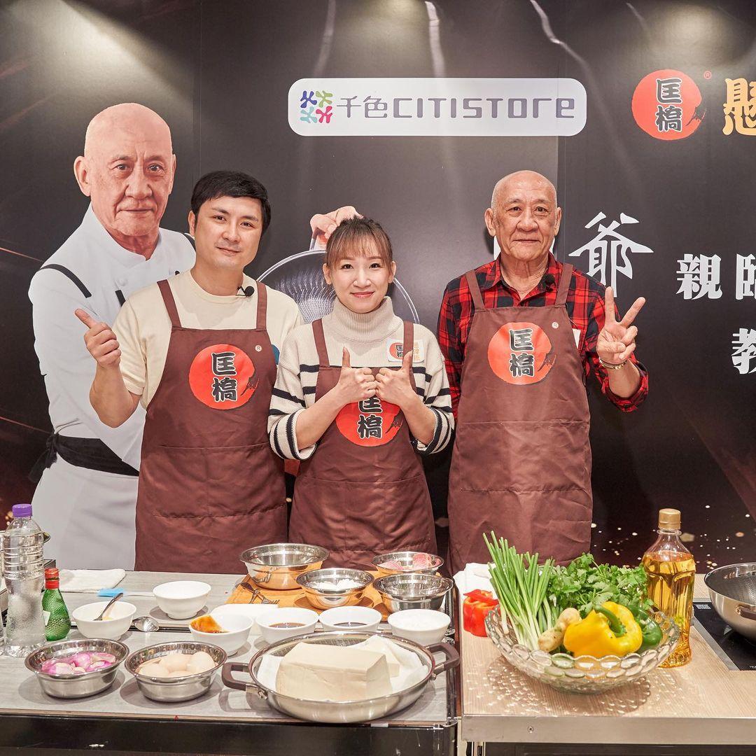 李泳豪回應與母親不和傳聞 鼎爺︰傳聞唔理！