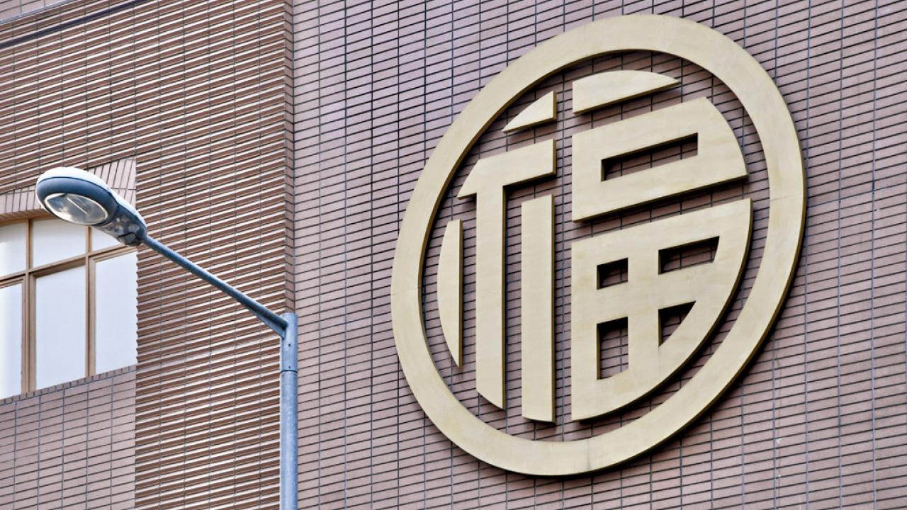 9億殺不死福臨門太子爺 100萬卻可以