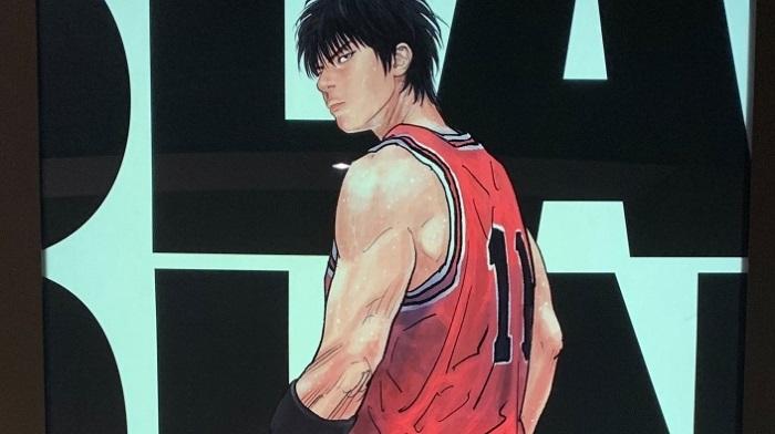 劇場版《男兒當入樽》釋出15秒流川楓電視廣告