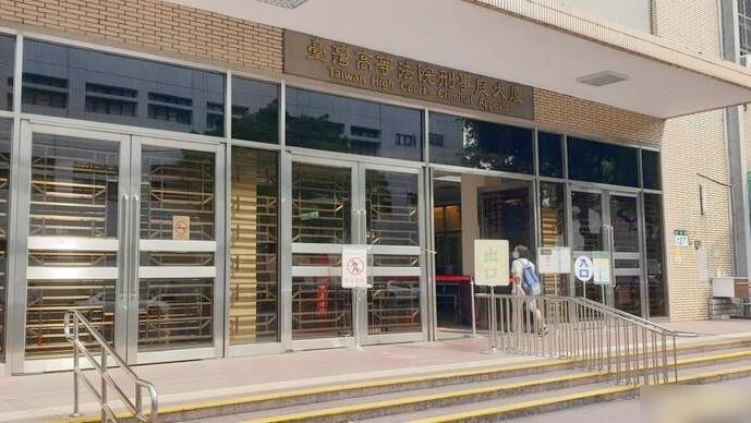 台北獸父年半性侵親生女7次，高院二審判部分證據不足，由監禁9年改為監禁6年10個月。(互聯網)