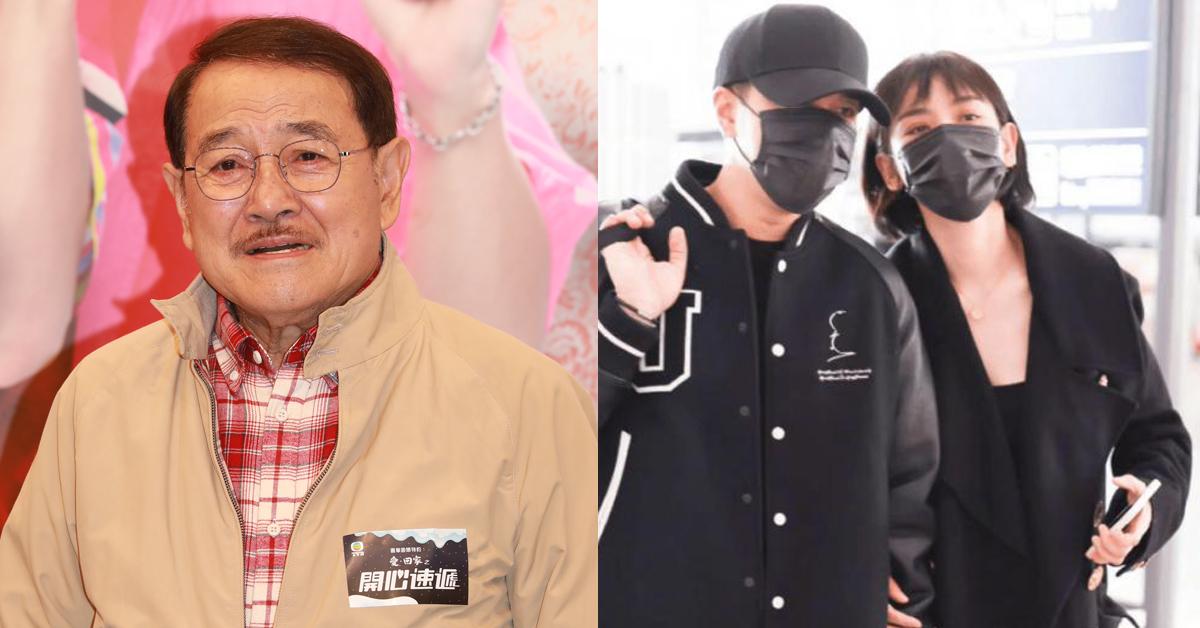 劉愷威與大陸女星拍拖 劉丹未同小糯米講爸爸有新歡