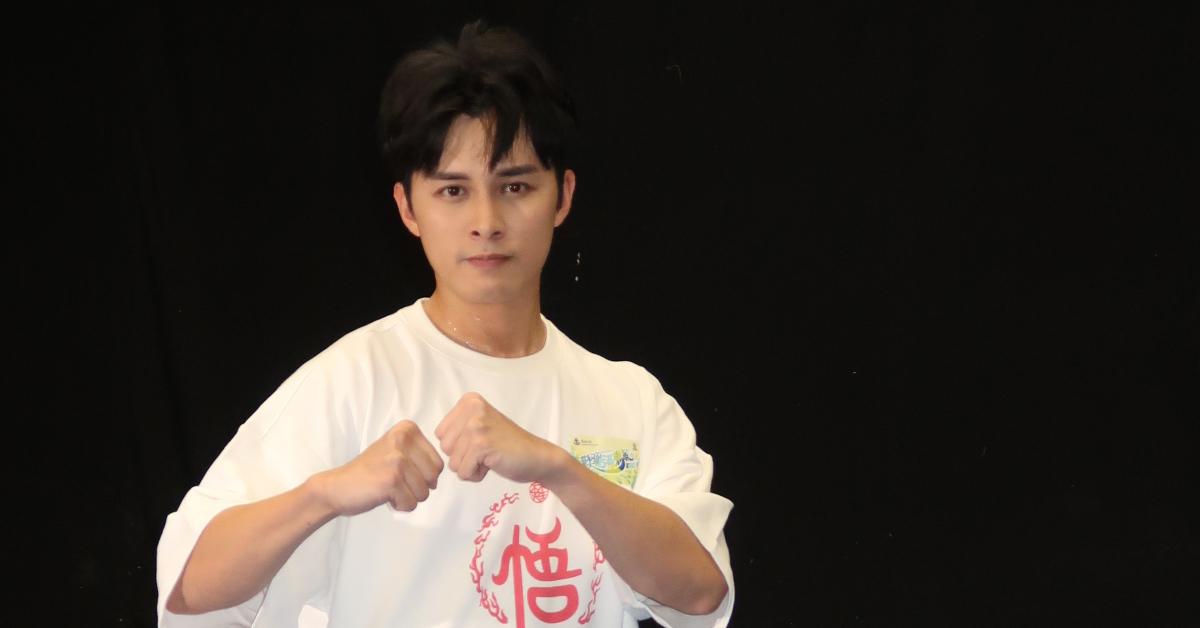 何廣沛「打沙煲」誤以為音樂表演 初嚐武打滋味周身痛