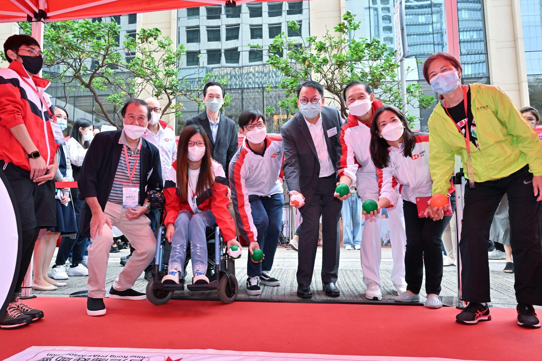 滙豐, 中環, 嘉年華