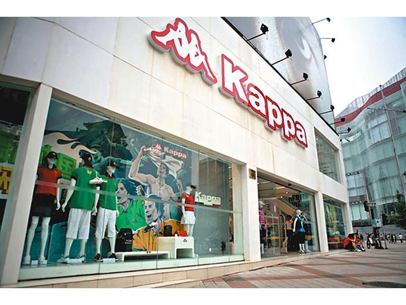 中國動向半年蝕3.9億人幣  派中期特別息1.17分