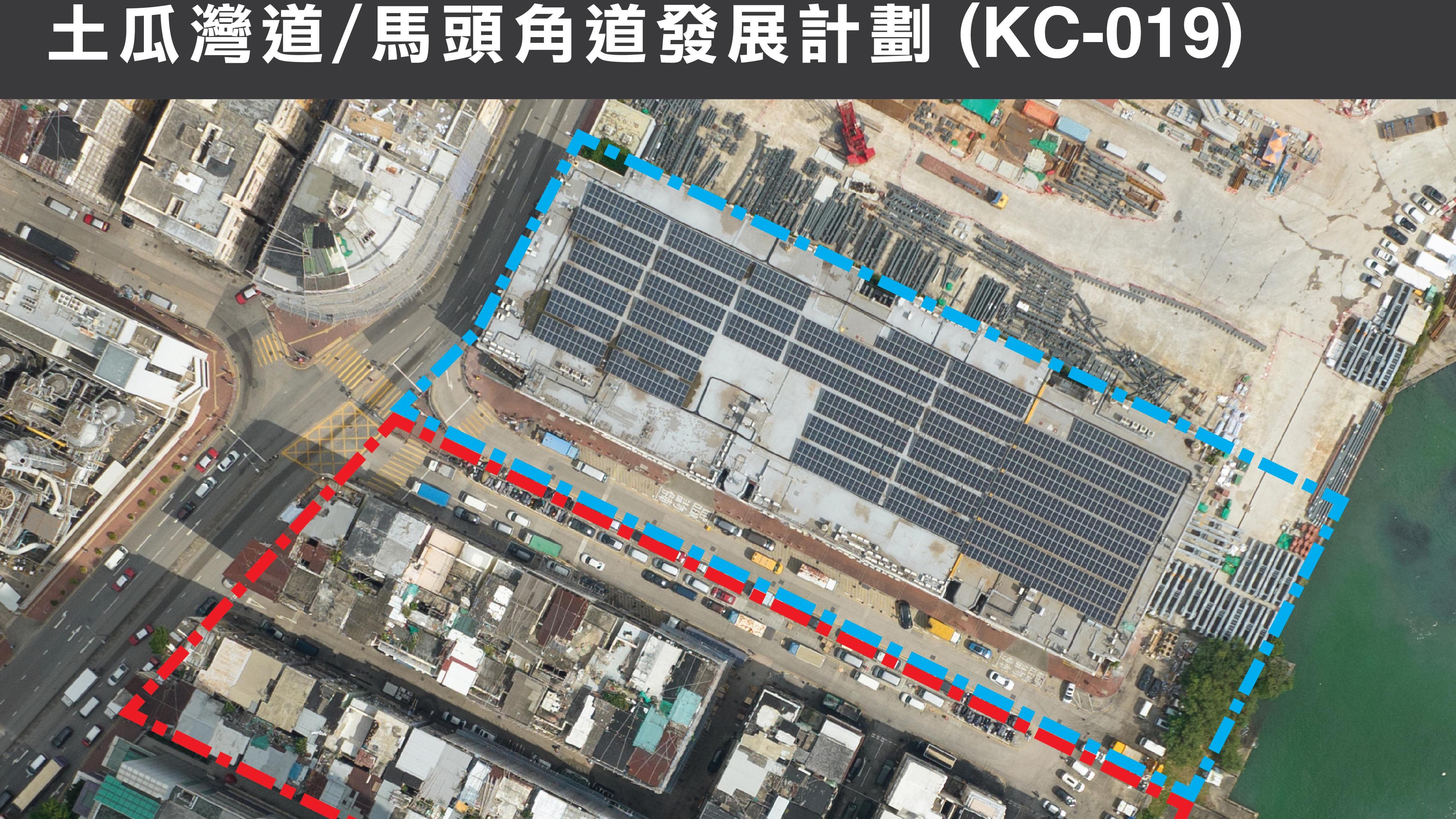 市建局, 土瓜灣