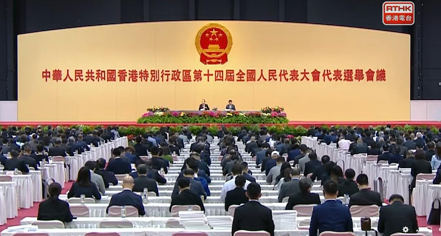 港區人大代表選舉下月舉行  楊振武：絕不允利用選舉危害國安  (香港電台直播截圖)