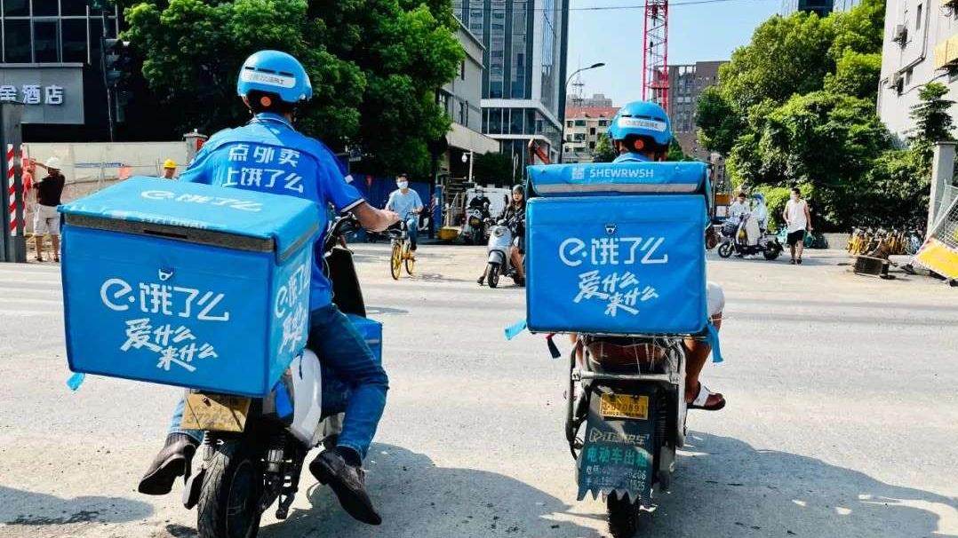 北京去年有外賣員在送外賣途中猝死，外賣平台被判承擔20%責任。(互聯網)