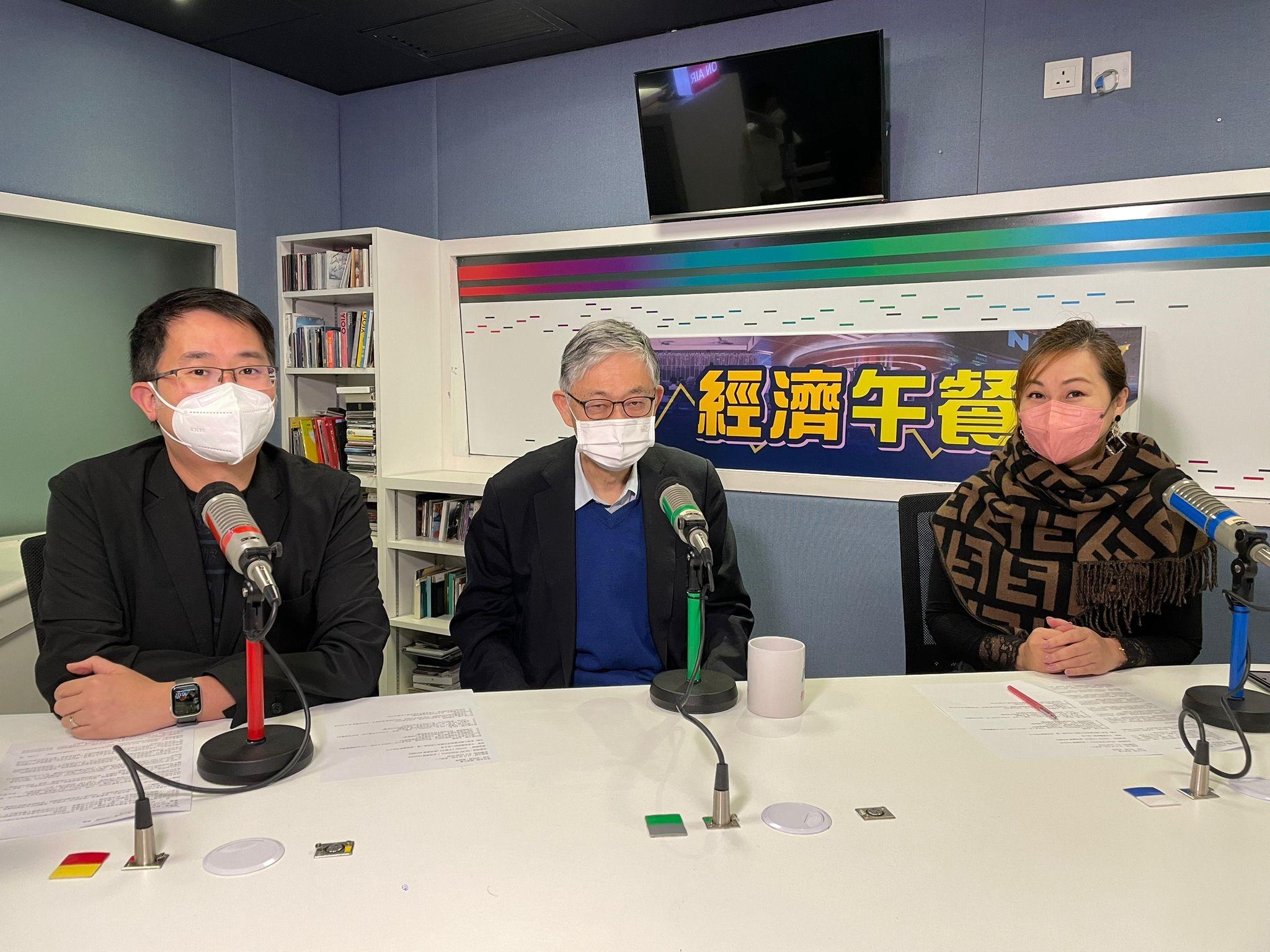 333制是共同富裕