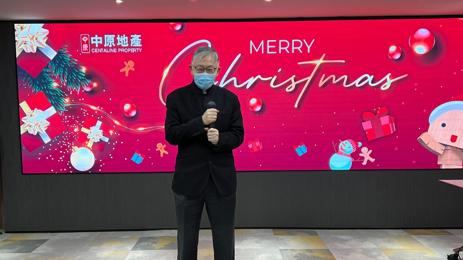 代理動態｜中原地產後勤獲發0.5個月年終特別花紅 施永青：2023會否極泰來