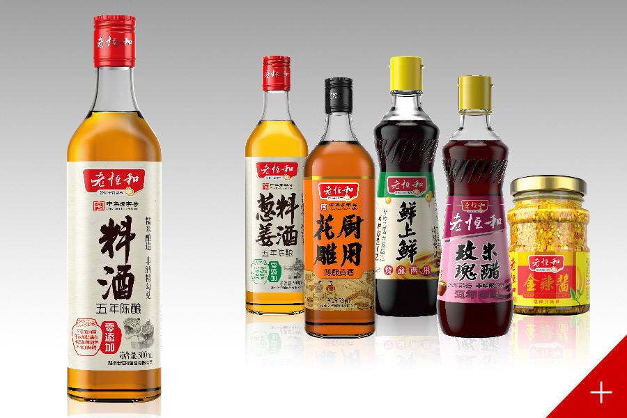 百年老店停牌逾20個月  老恒和釀酒終復牌跌6成