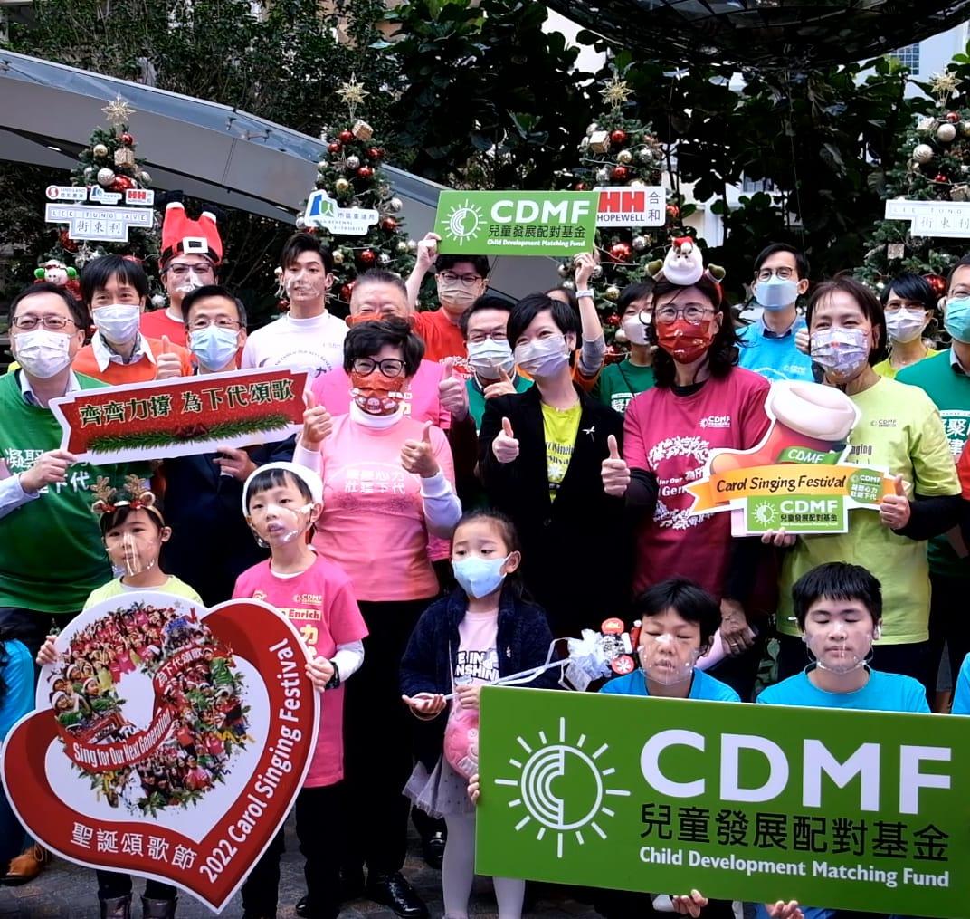 最後一日頌歌節表演，多名官員將到中環參與。