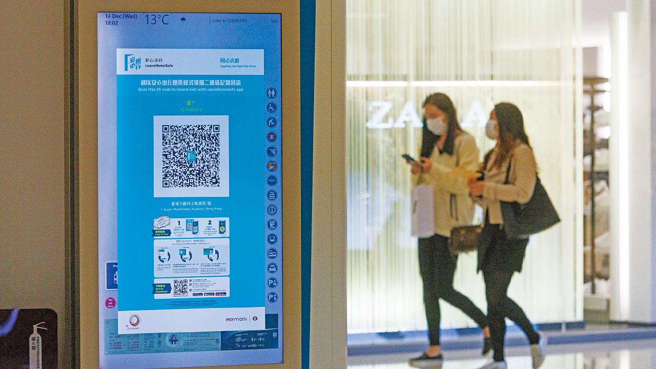 復常解封｜各界冀進一步解封 旅發局花逾億全球推廣