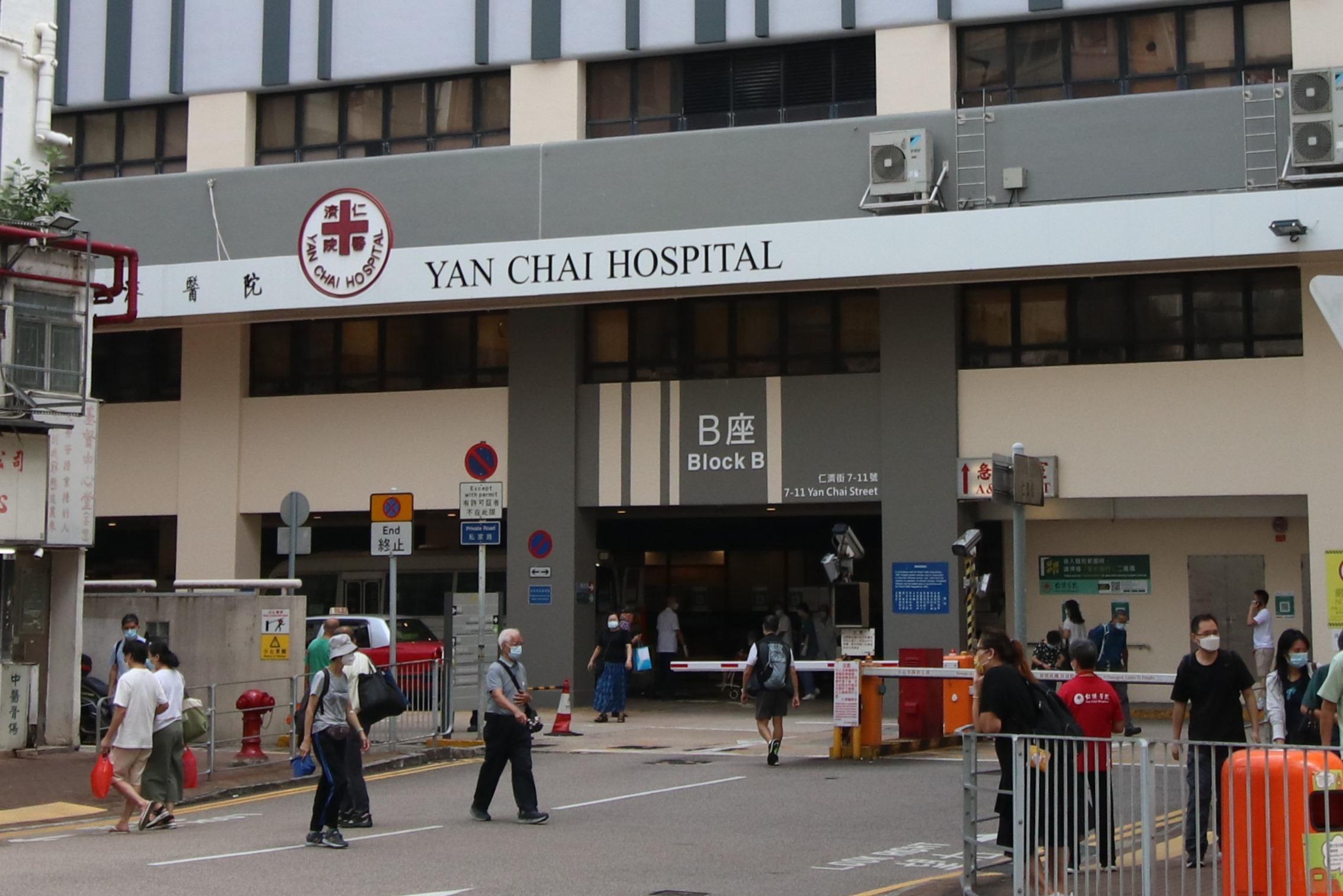 兩名男警員手部受傷，清醒被送往仁濟醫院治理。(資料圖片)