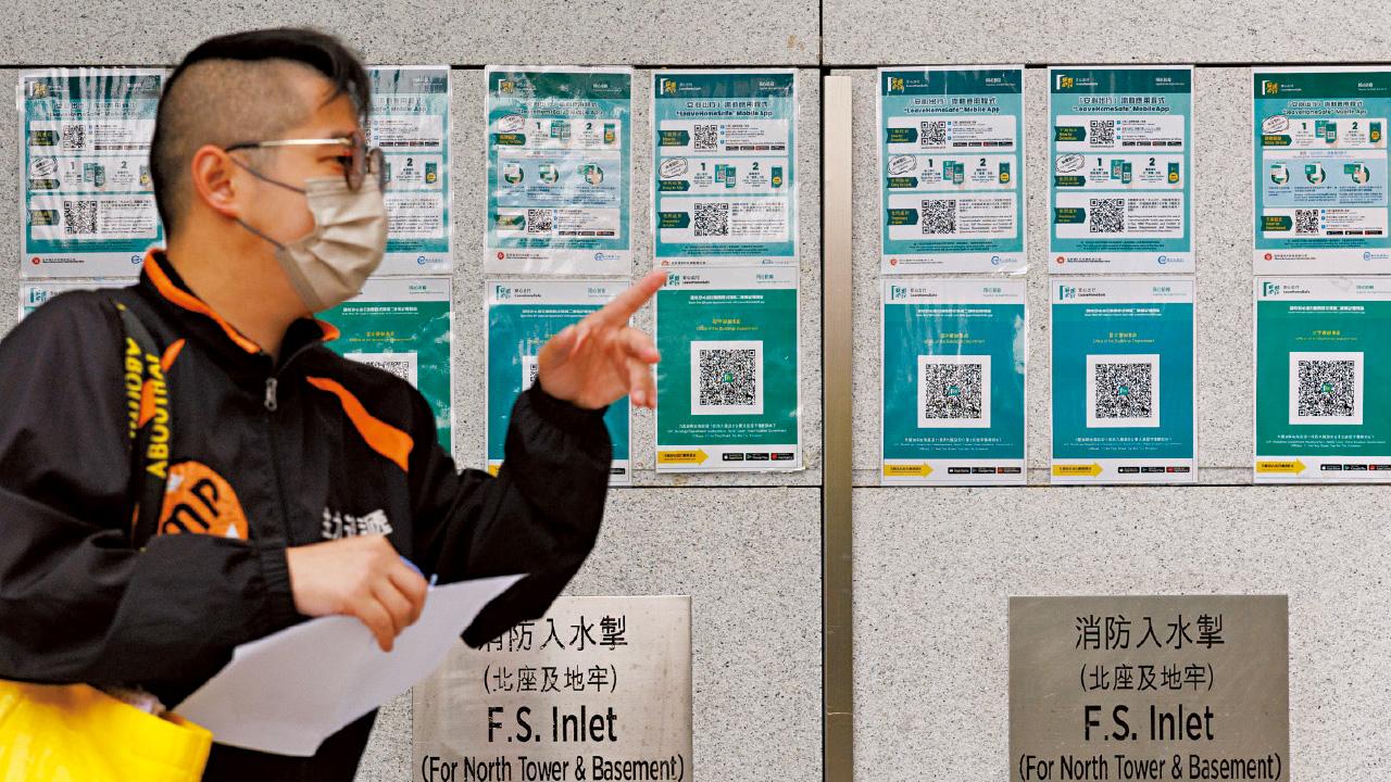 取消「黃碼」 免掃「安心出行」 變相「0+0」