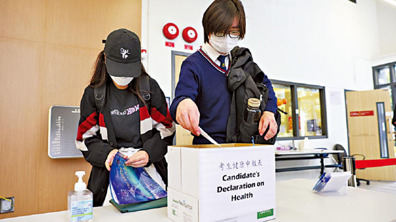 明年中學文憑試 復辦英國語文科口試