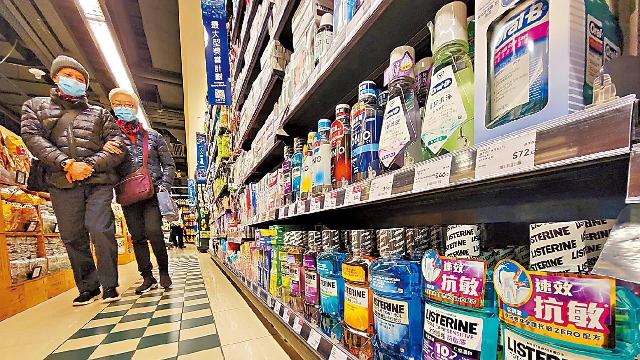 漱口水含CPC易「招漬」 10款欠提示 部分標籤和使用指引得日文