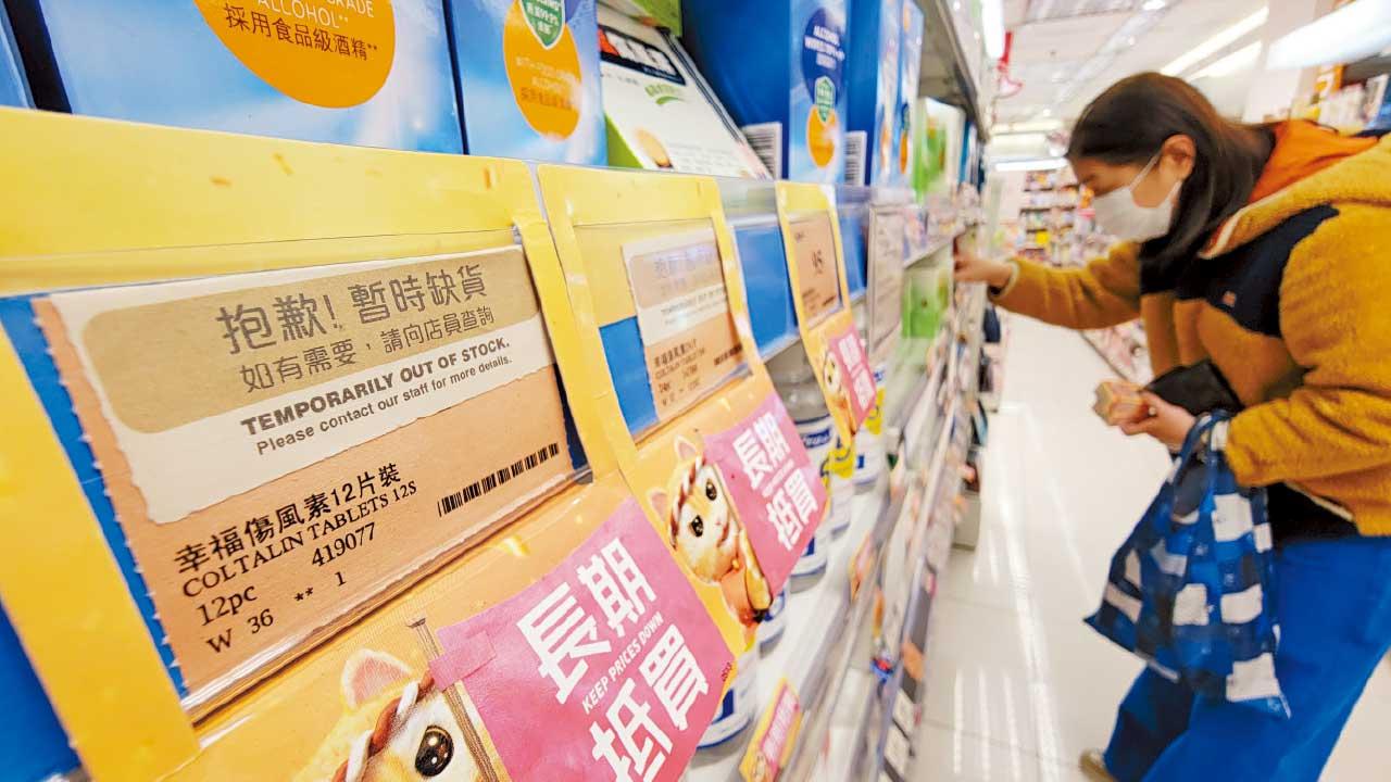 通關恐致搶藥潮惡化 藥劑師籲留意供應 免增醫療負荷