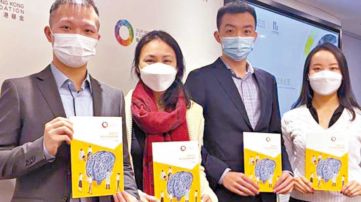 支持基層醫療健康藍圖  團結香港基金︰應了解市民願承擔收費水平