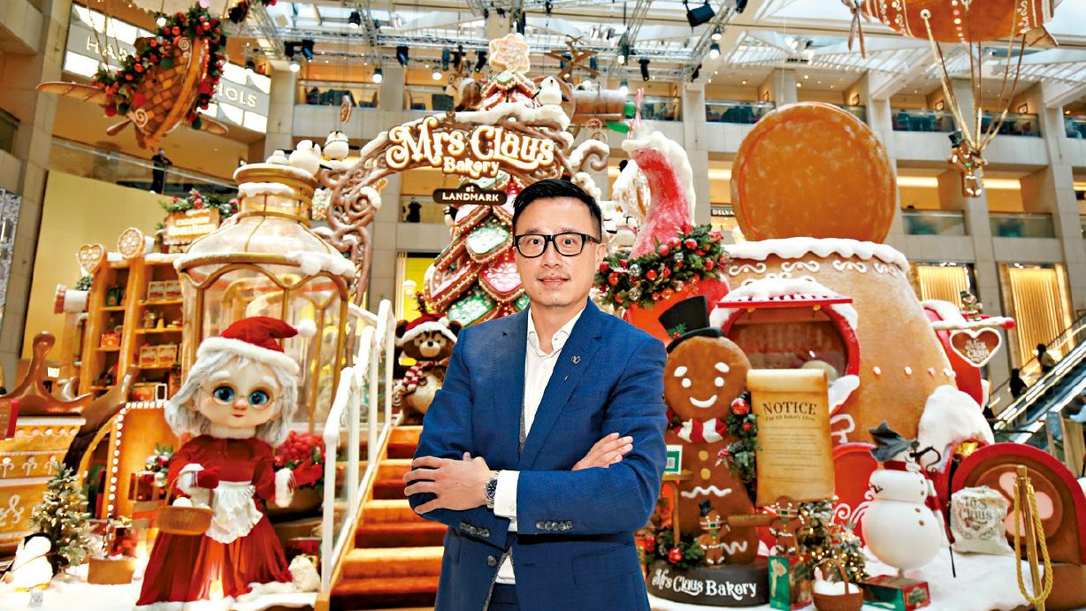 智慧生活丨LANDMARK Xmasverse拉近商客距離 置地令PropTech應用更貼地