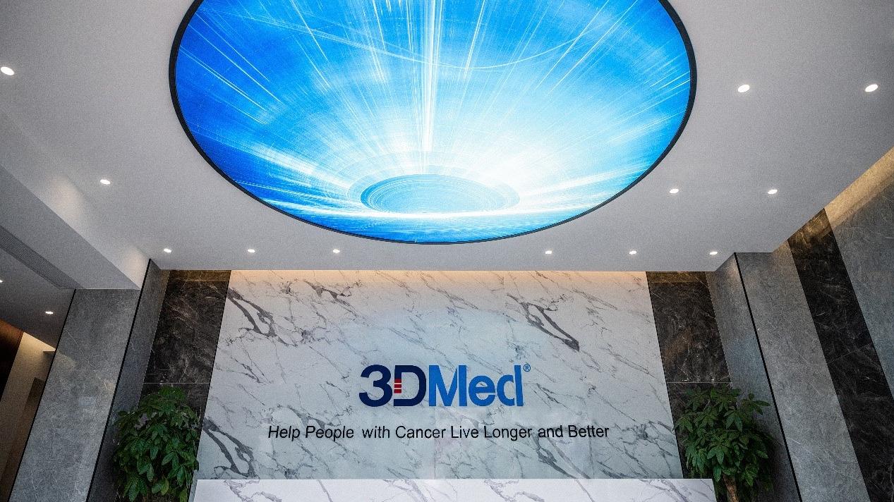 三新股掛牌思路迪半日升最多三成跑出  每手最多賺3660元