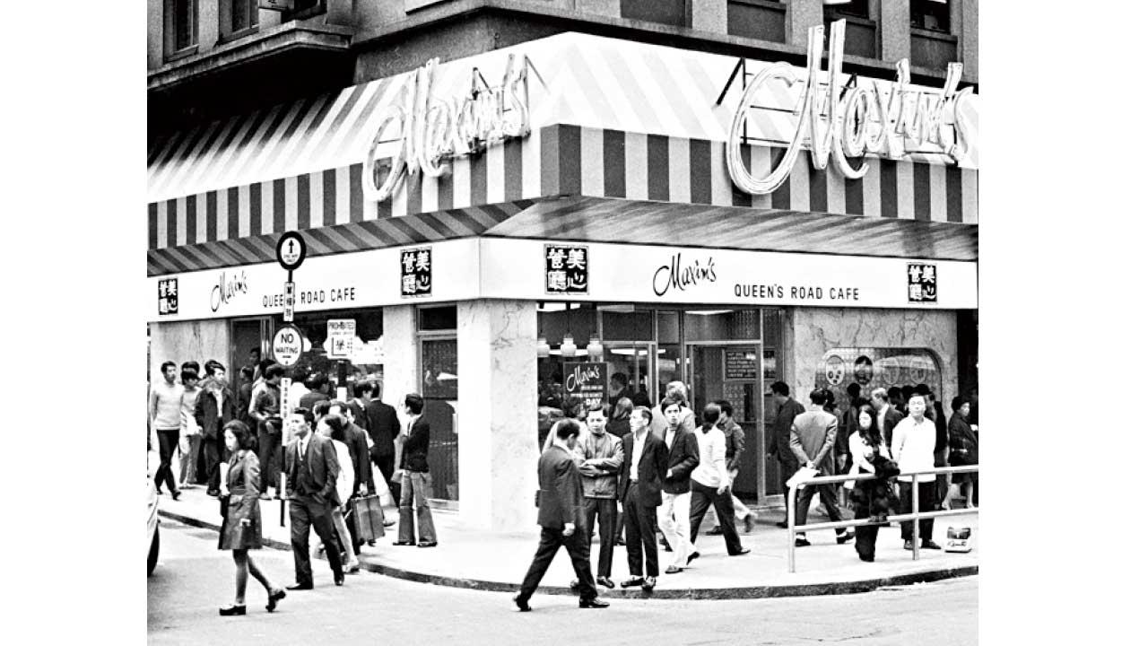 中環午餐的日常