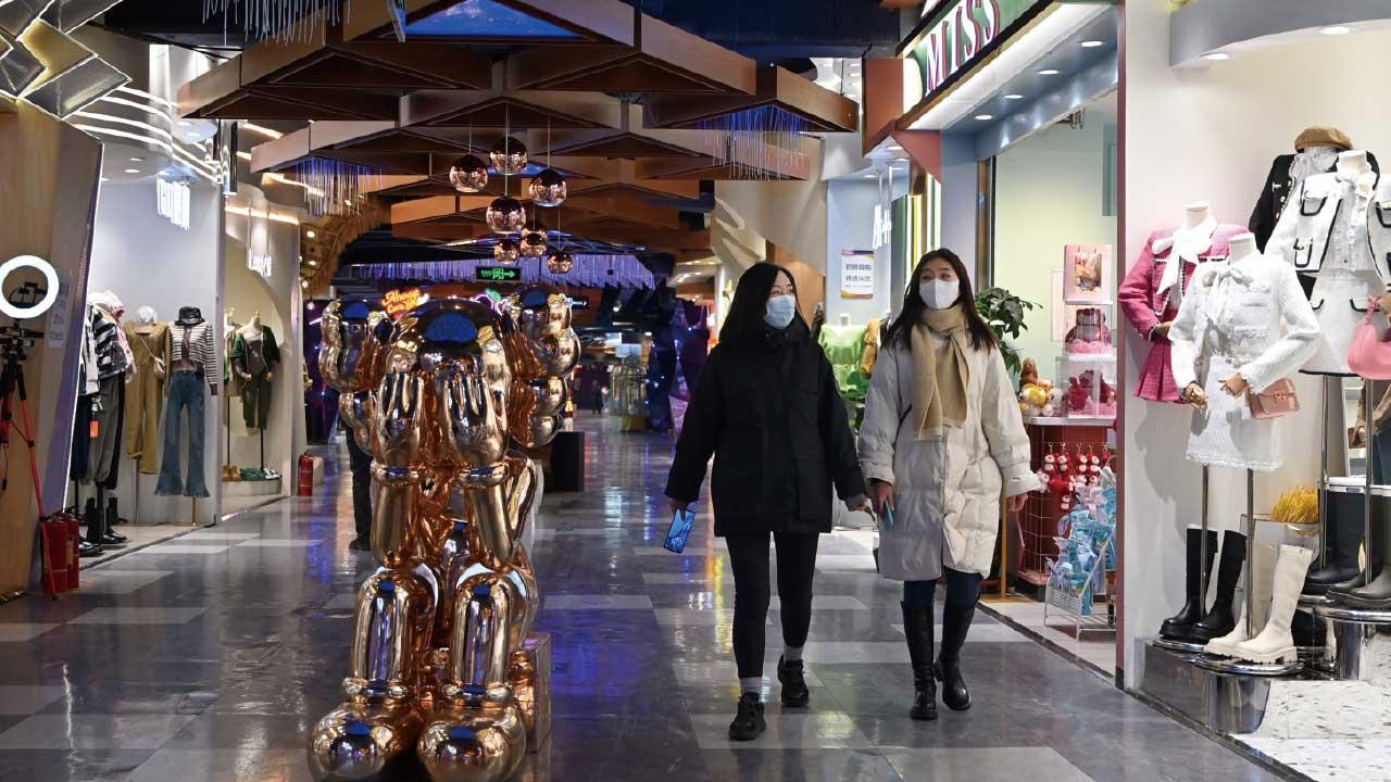 看好內地消費升級及財富管理業