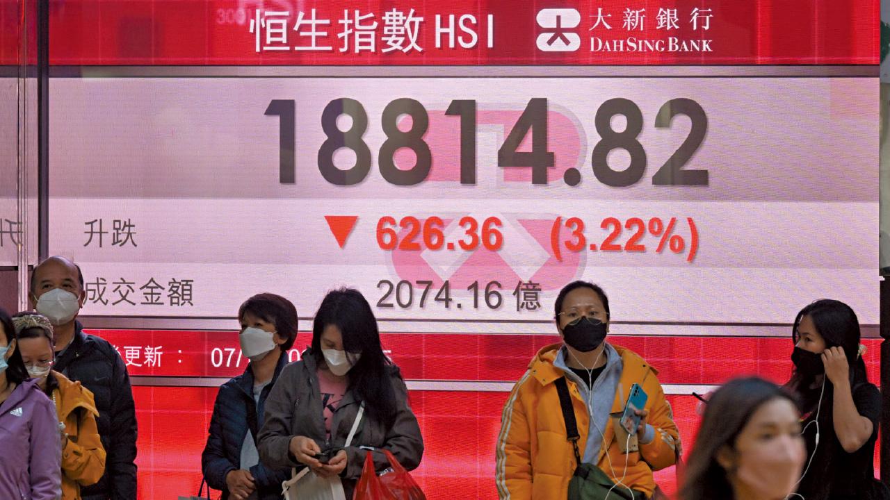 刺激有限｜北水走資50億 港股單日轉向 失萬九關 