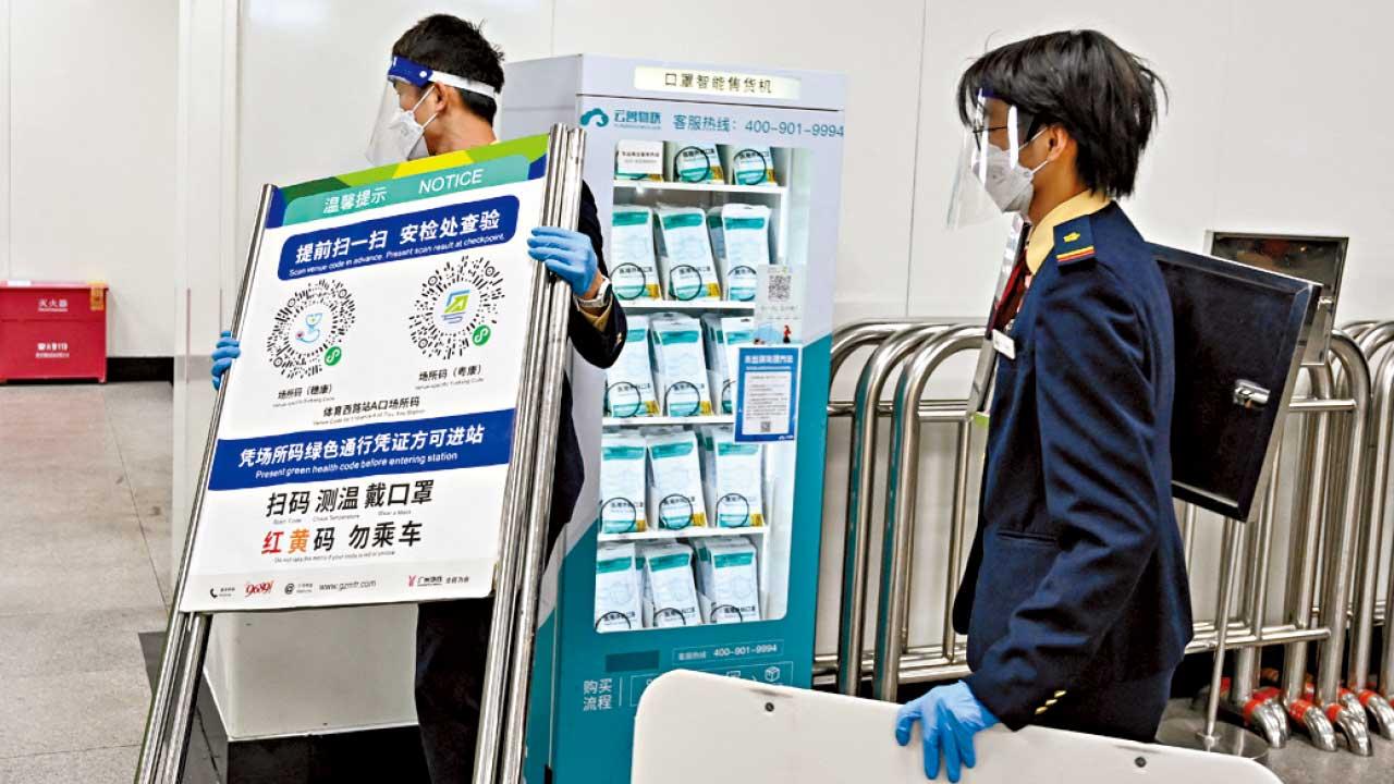 內地全民感染下的投資機會