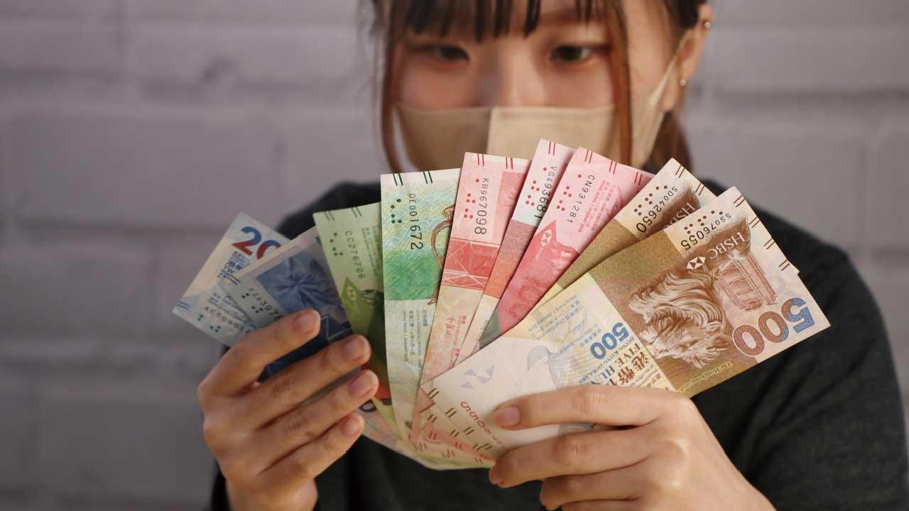 擁有財務健康 提升生活質素