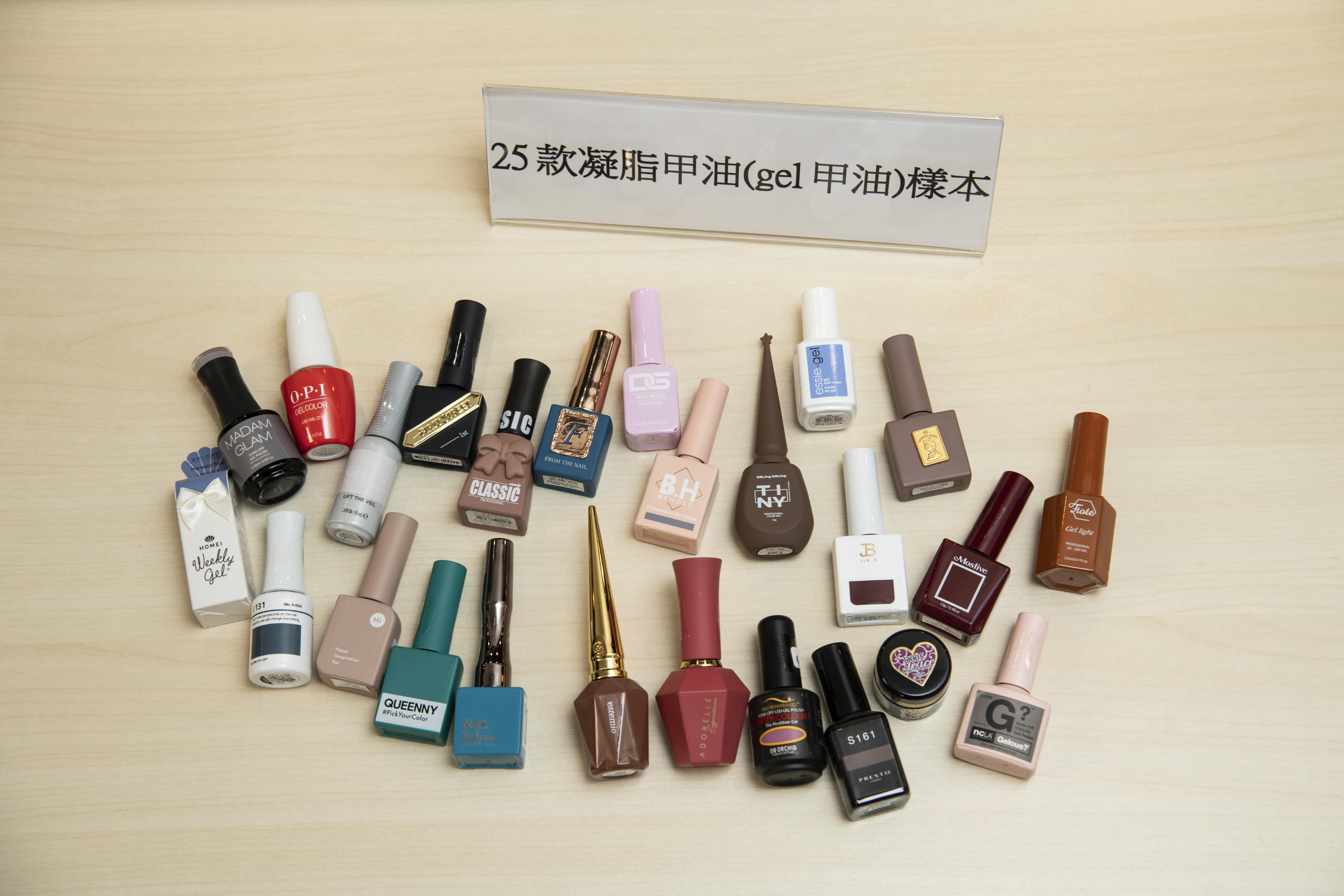 17款指甲油最少含一種歐盟禁用致癌物 最平88元產品最安全之一