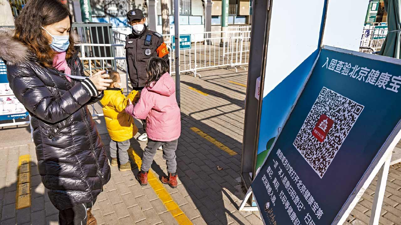 新10條內地加碼放寬防疫 減掃健康碼 削核酸檢測 縮封控範圍 准居家隔離