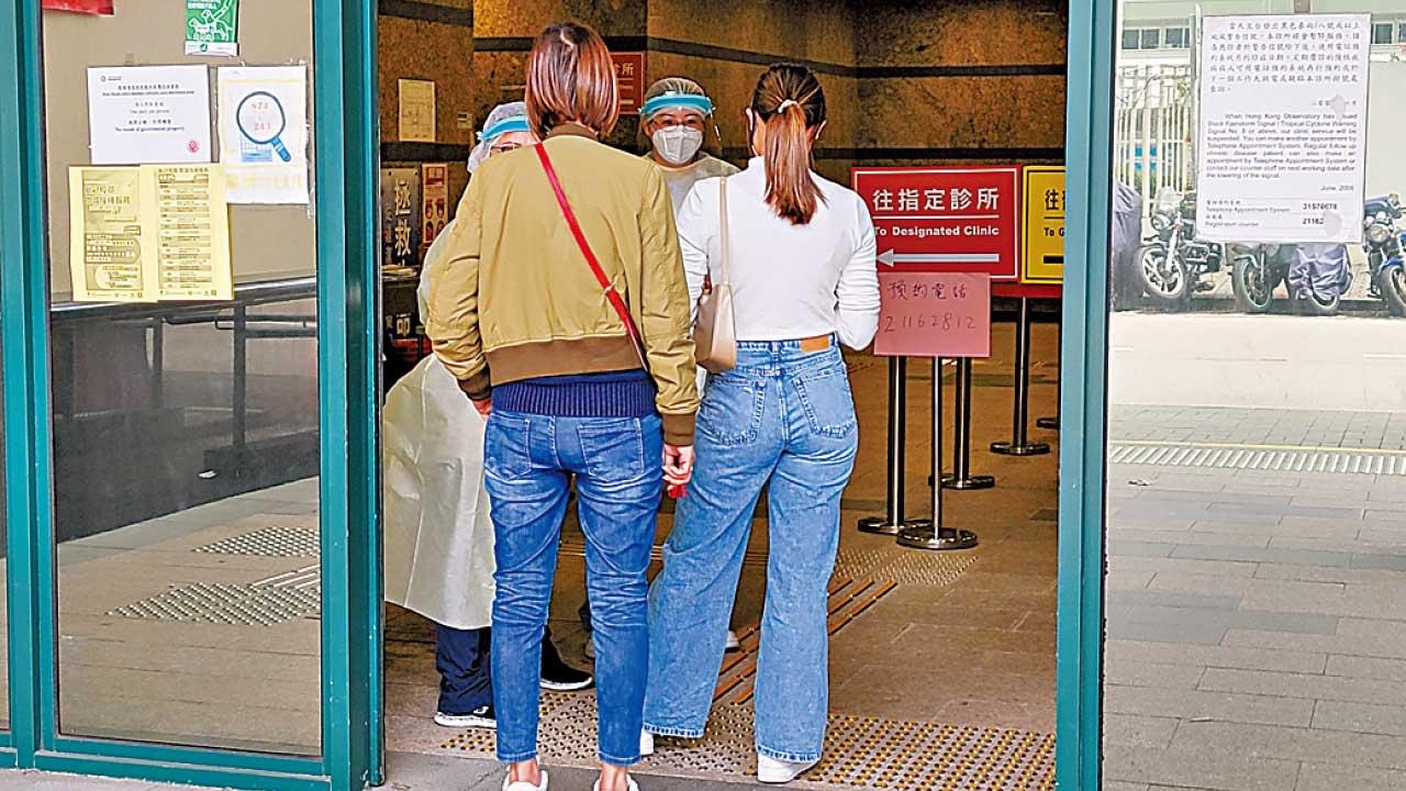 新增18626宗確診個案 指定診所遙距診症名額長期爆滿