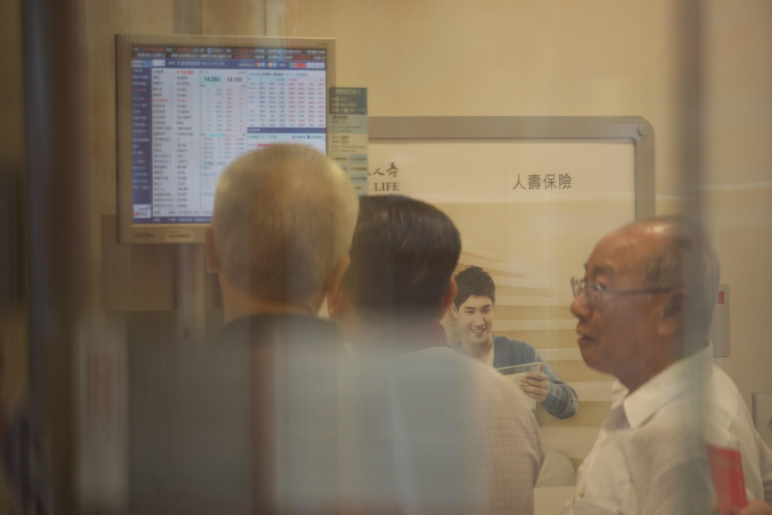 證監會：港股實名制明年3月20日實施