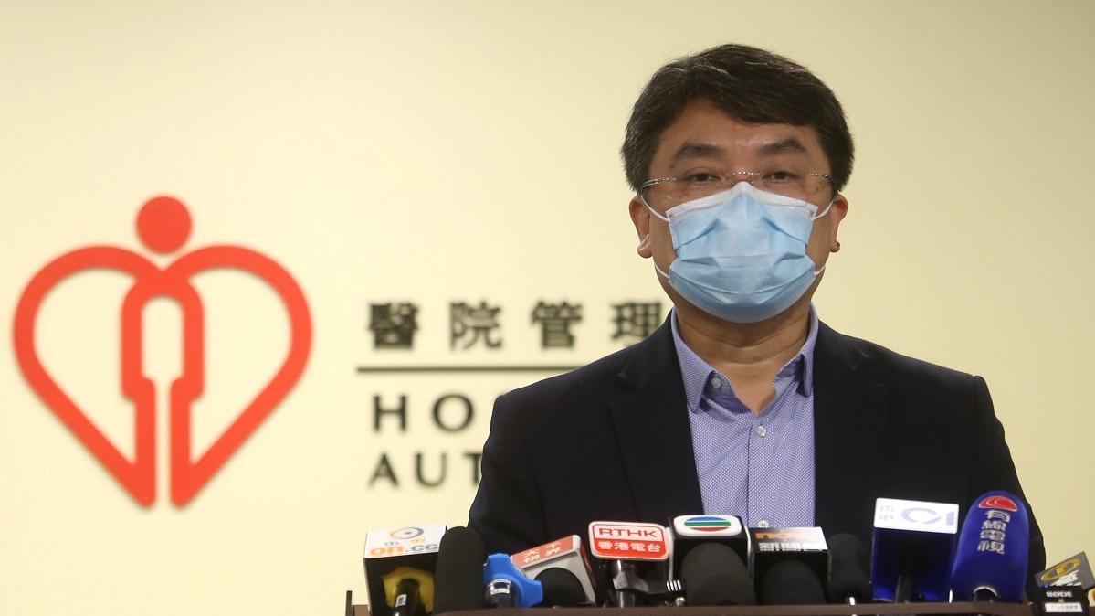 楊諦岡確診新型肺炎。(資料圖片)