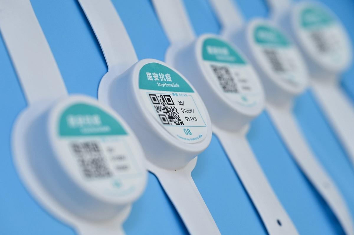 一名確診者移除電子手環被定罪。(資料圖片／政府新聞處)