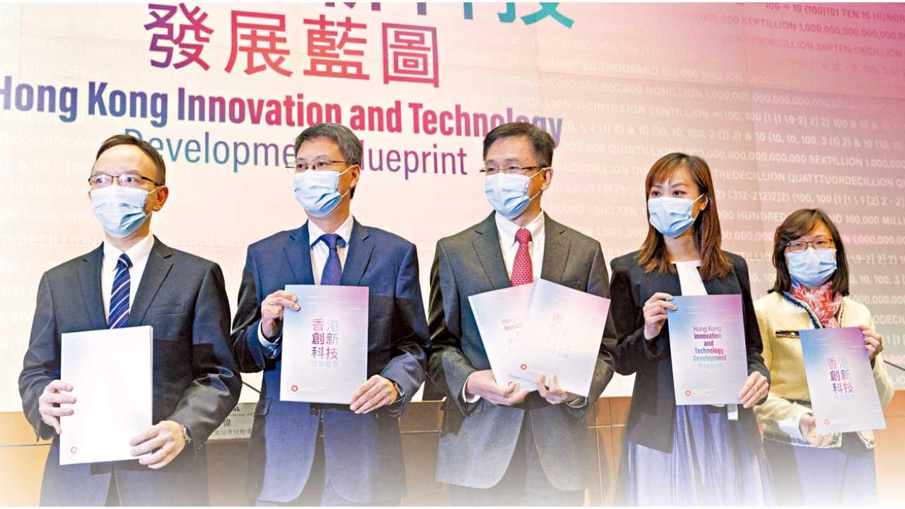 政府發表「創新科技發展藍圖」 製造業10年後GDP增至5%遠遜星