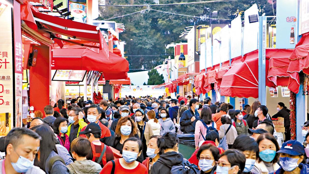 工展會今日重磅回歸維園 線上線下折扣禮遇 齊賀廠商會88周年