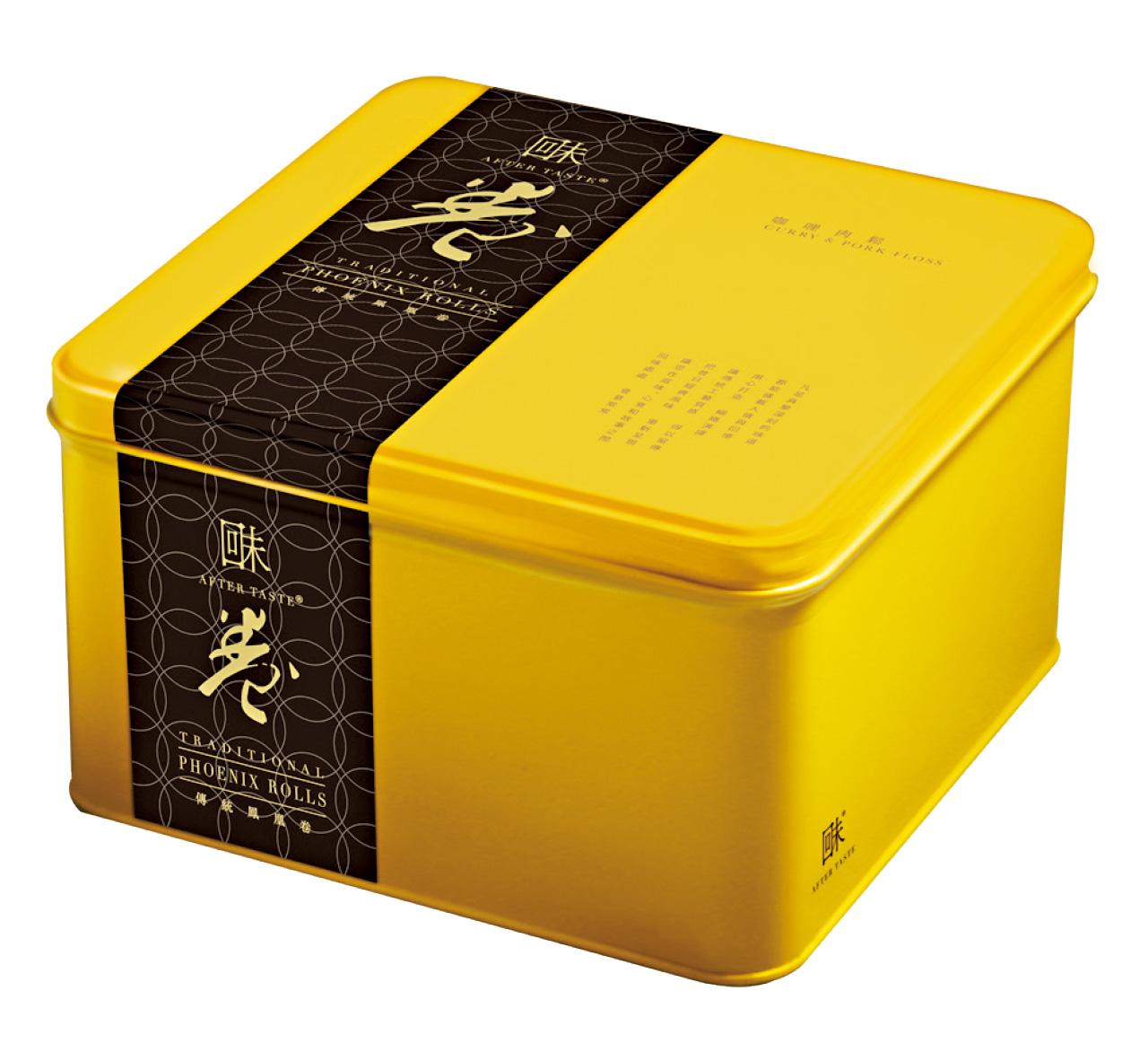 回味咖哩肉鬆鳳凰卷 工展會優先發售