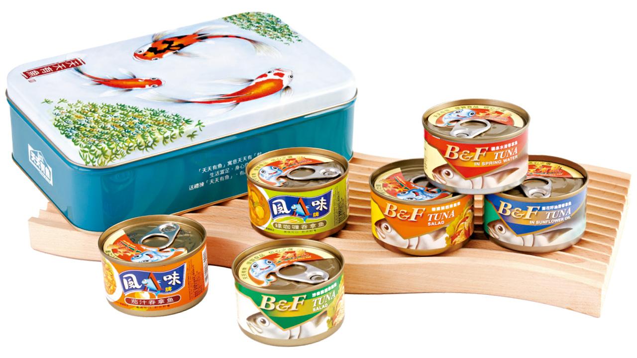 天天有魚食品禮盒 工展價只售$88