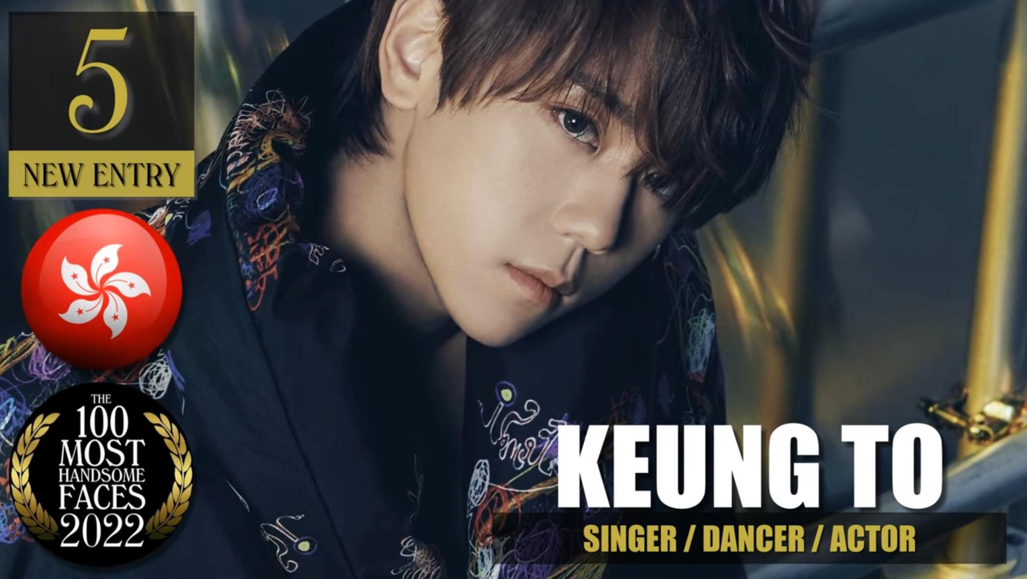 MIRROR四子打入全球百大俊男 姜濤為港爭光排登五甲