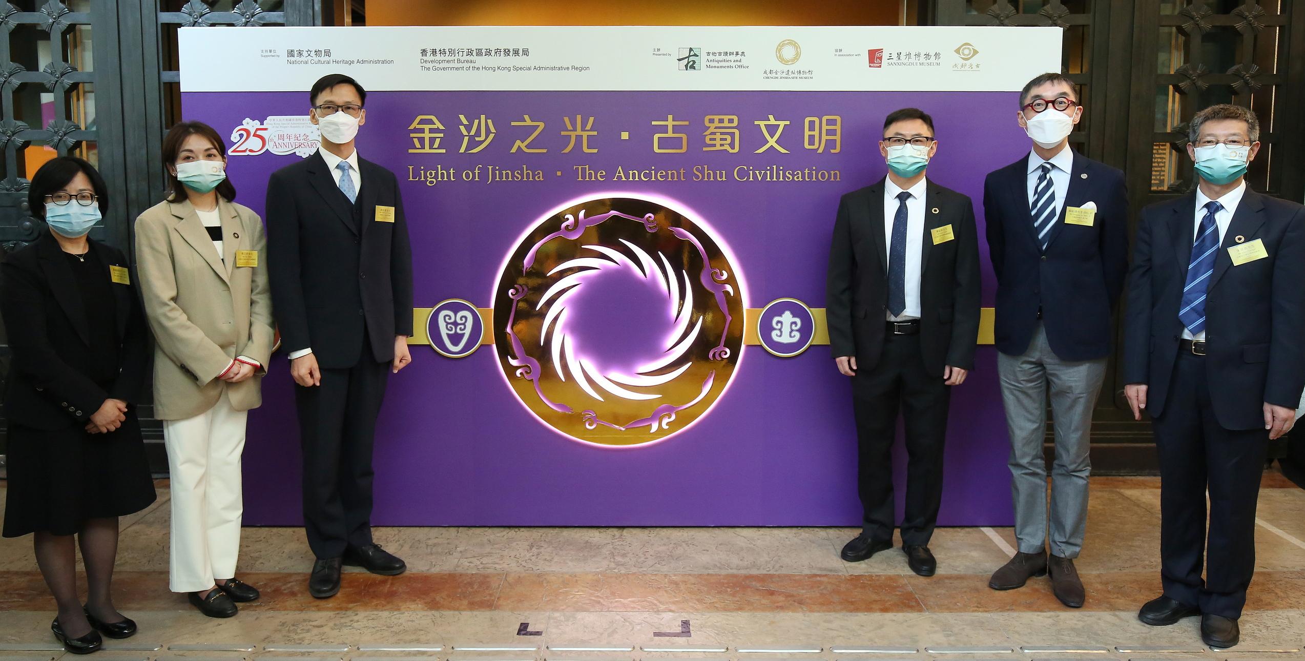 「金沙之光 — 古蜀文明展」 國家大力支持 古蜀文物首次香港展出