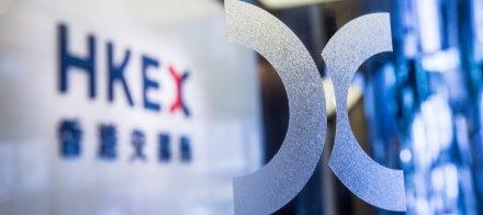 滙豐環球估恒指明年底見22470點