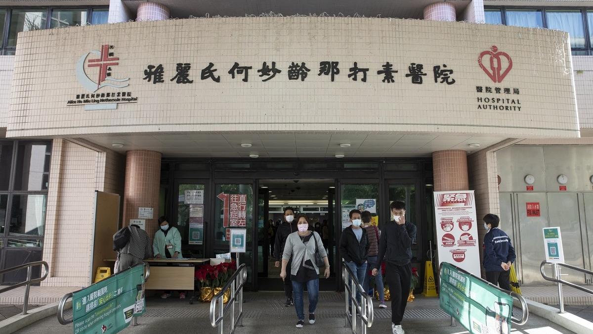 雅麗氏何妙齡那打素醫院一個內科病房，近日出現產碳青霉烯酶腸道桿菌感染群組。(資料圖片／蘇文傑攝)