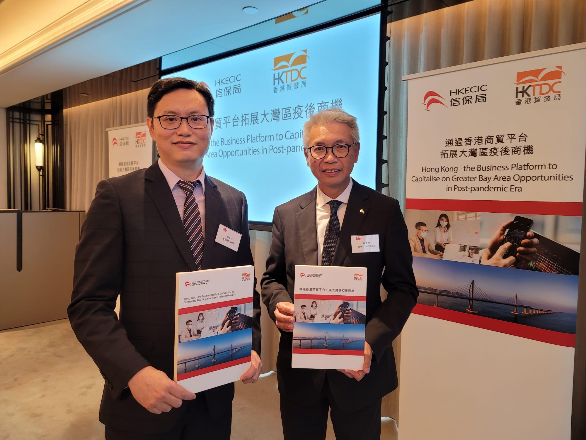 貿發局料11及12月出口續雙位跌幅 信保局不排除明年索償回升