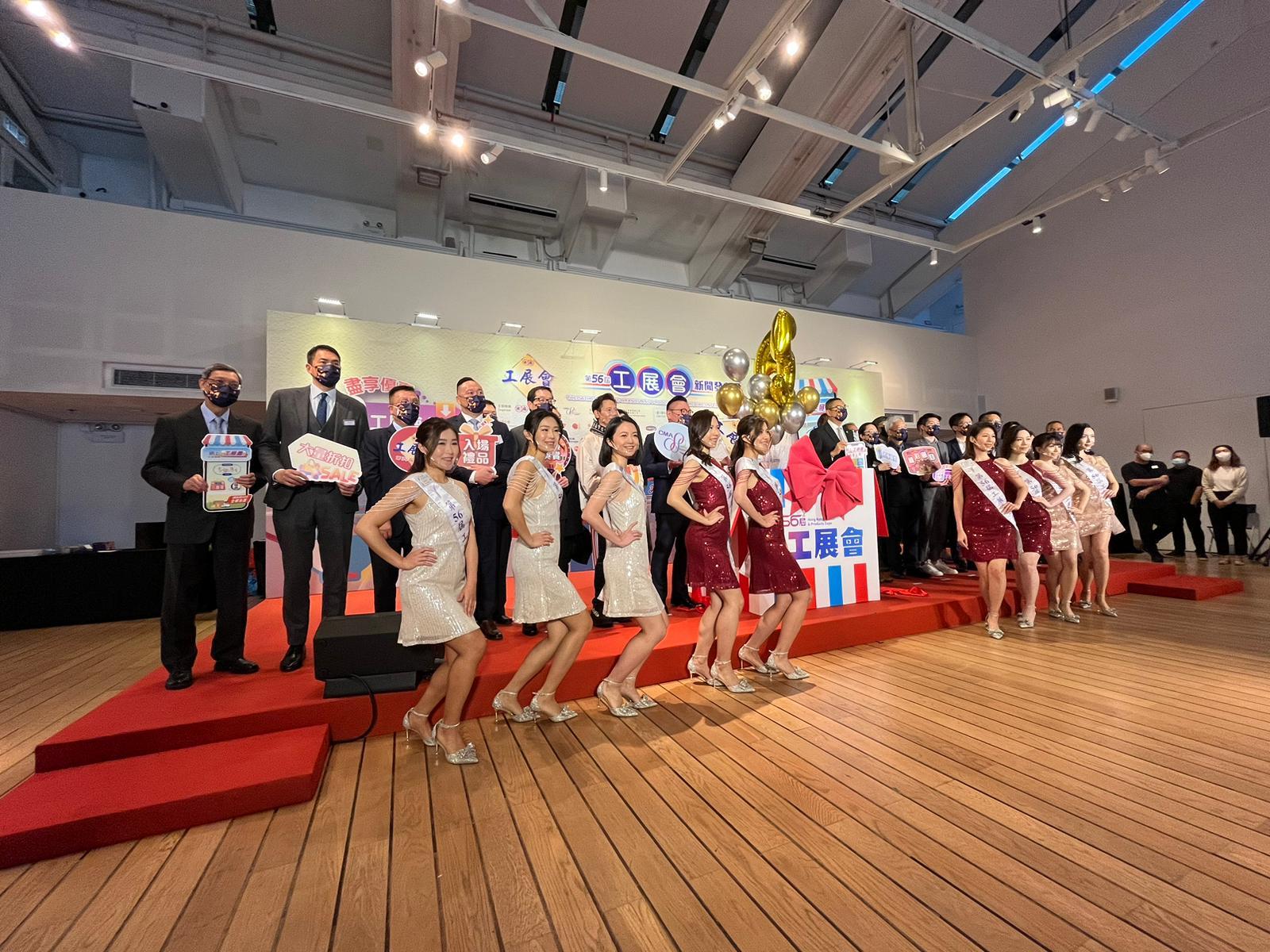 工展會2022｜周五開幕  「88」市民可抽福袋