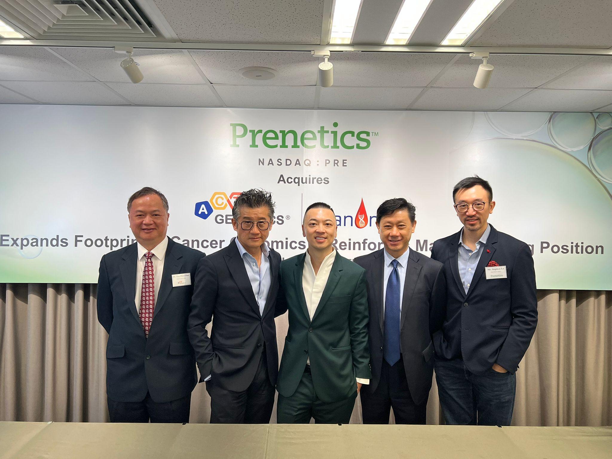 企業收購｜Prenetics收購行動基因 明年料貢獻2.3億