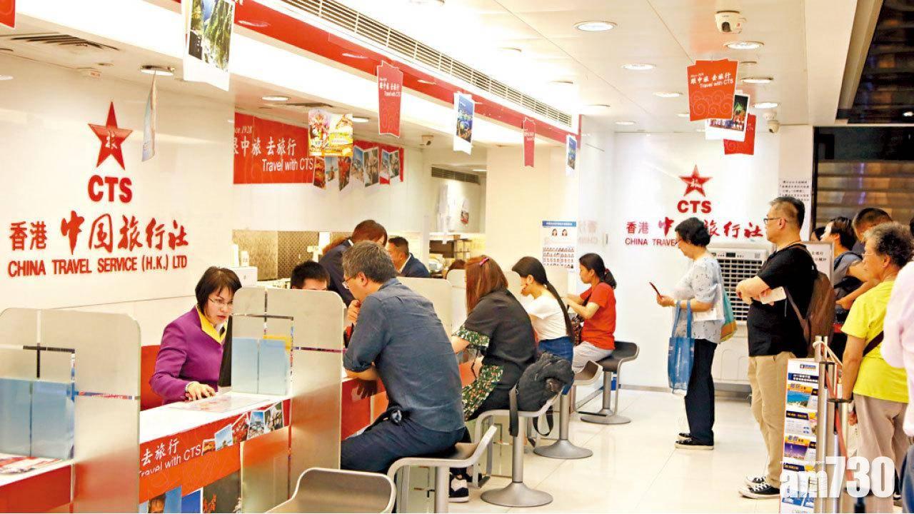 回鄉證續期｜5預約中心本月名額爆滿　不設即日籌登記