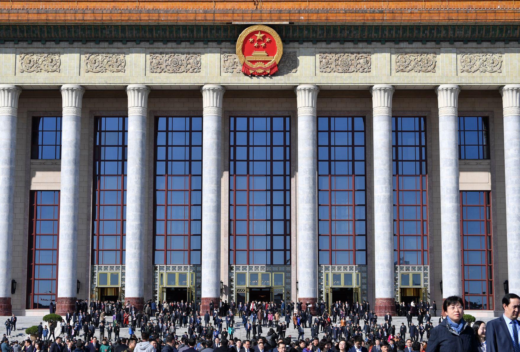 中共中央經濟工作會議據報今明兩日如期召開